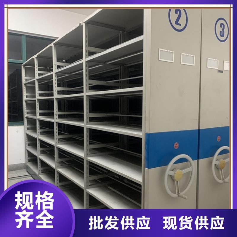 档案密集柜_蜡块柜一个起售
