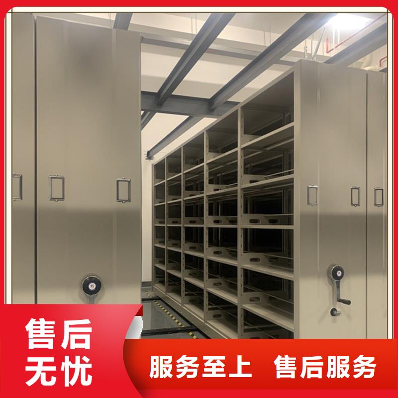 【档案密集柜病历密集架为品质而生产】