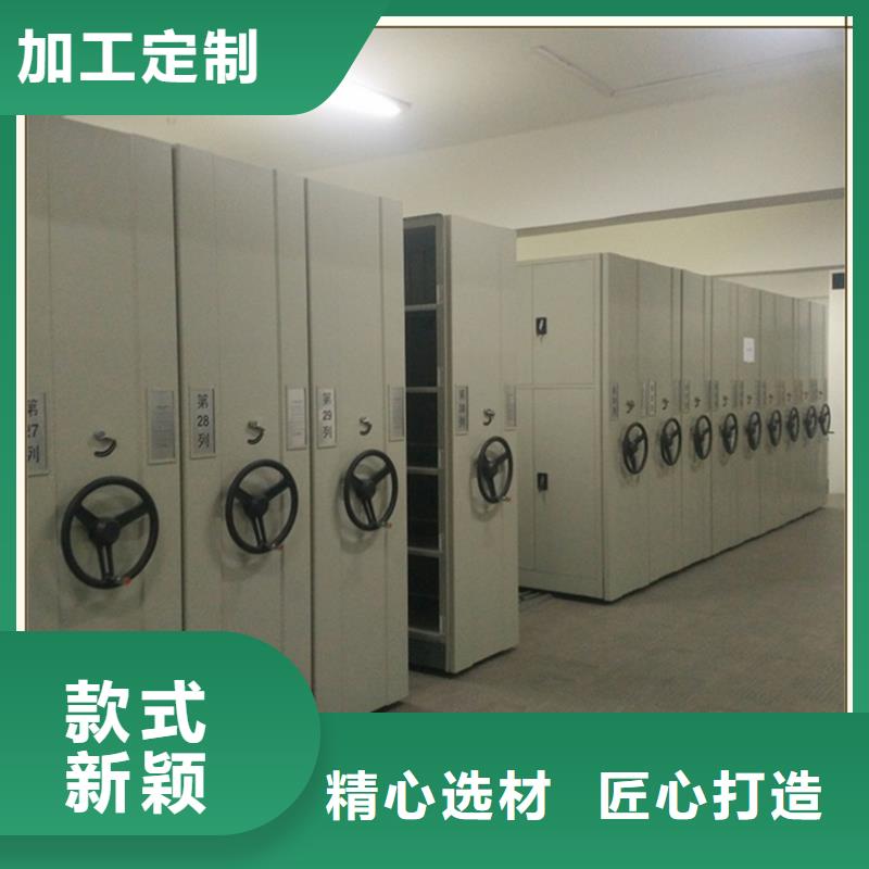 档案密集柜_蜡块柜一个起售