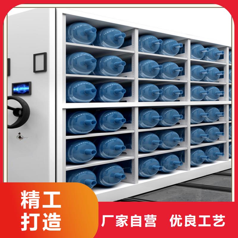档案密集柜密集架价格现货