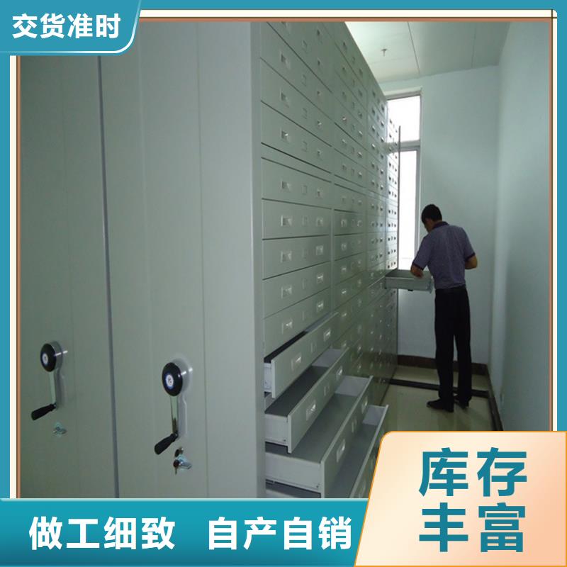【档案密集柜】学校图书架物美价优