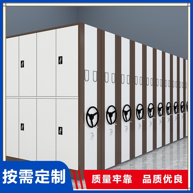 档案密集柜_蜡块柜一个起售
