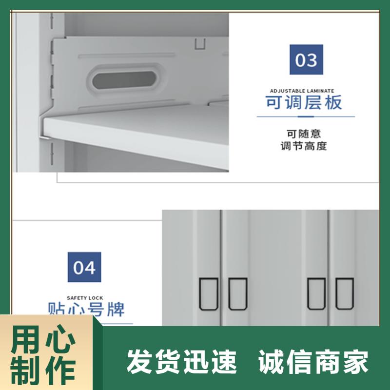档案密集柜密集架价格现货