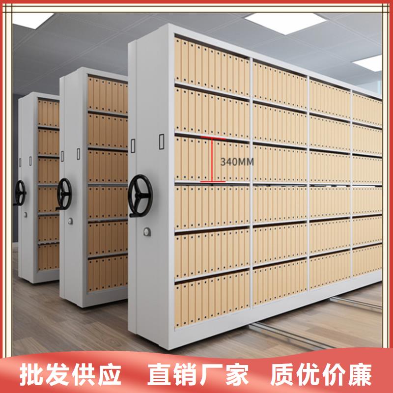 档案密集柜_图书馆书架源头厂源头货