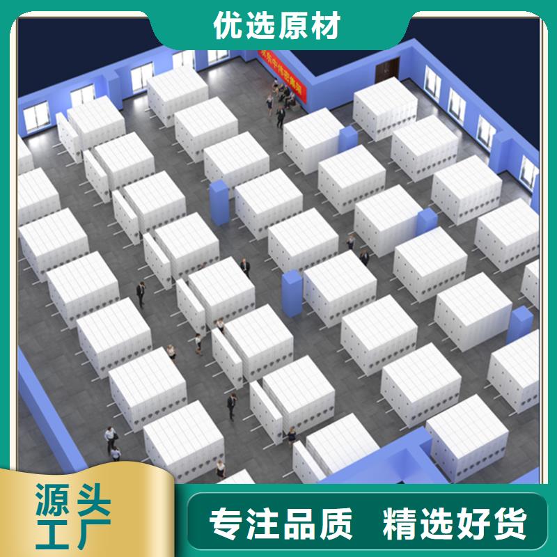 【档案密集柜,移动病案架真材实料加工定制】