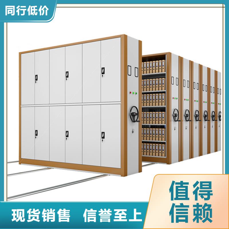 档案密集柜,晾片柜分类和特点