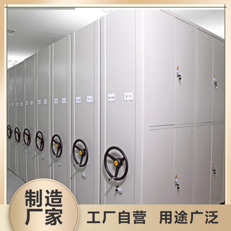 【档案密集柜】钢制图书架0中间商差价