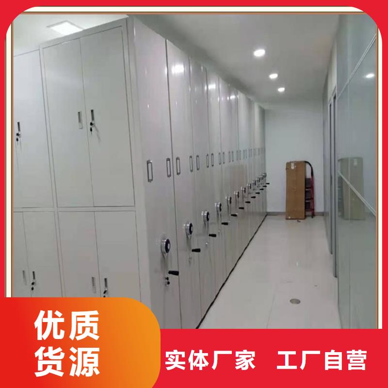 档案密集柜_蜡块柜一个起售