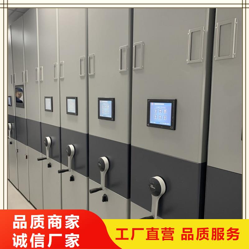 档案密集柜_蜡块柜一个起售