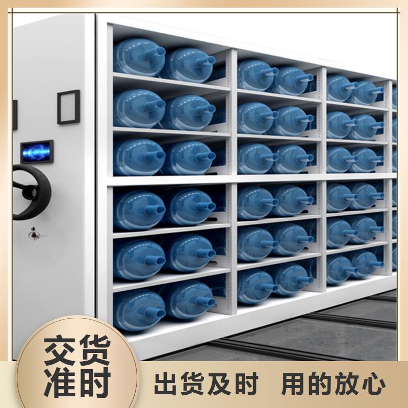 档案密集柜【储物柜】专业信赖厂家