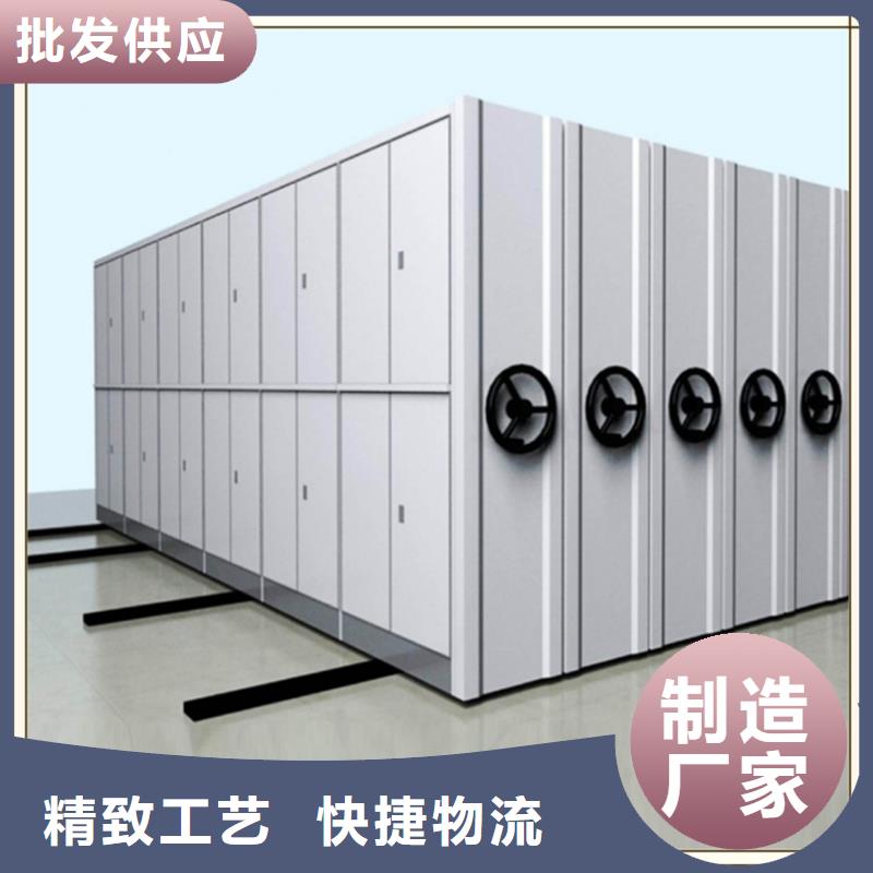 档案密集柜,晾片柜分类和特点