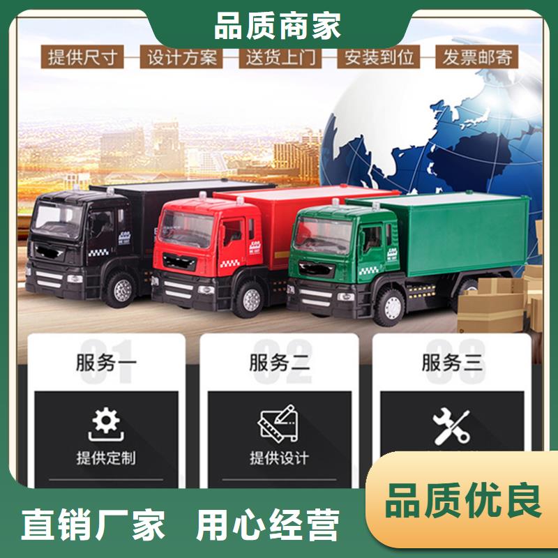 【档案密集柜】钢制图书架0中间商差价