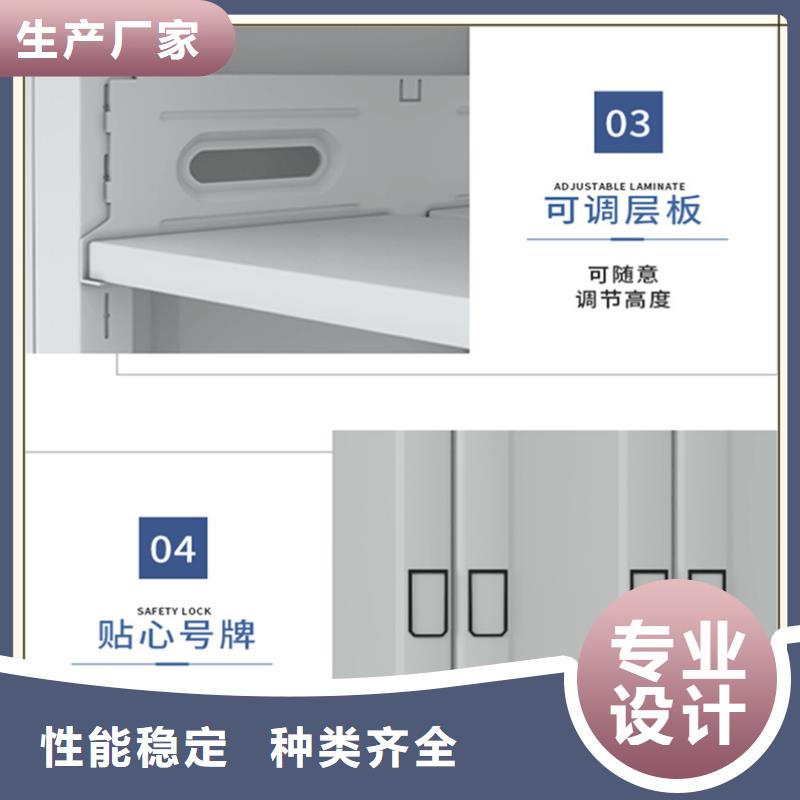 档案密集柜,晾片柜分类和特点