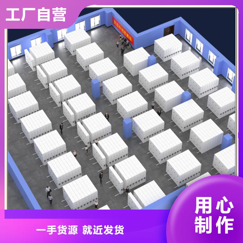档案密集柜【档案密集架】应用范围广泛
