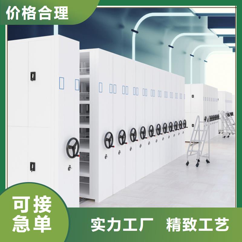 档案密集柜【密集病案柜】品质不将就