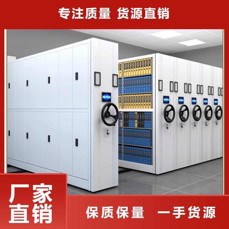 档案密集柜,晾片柜分类和特点