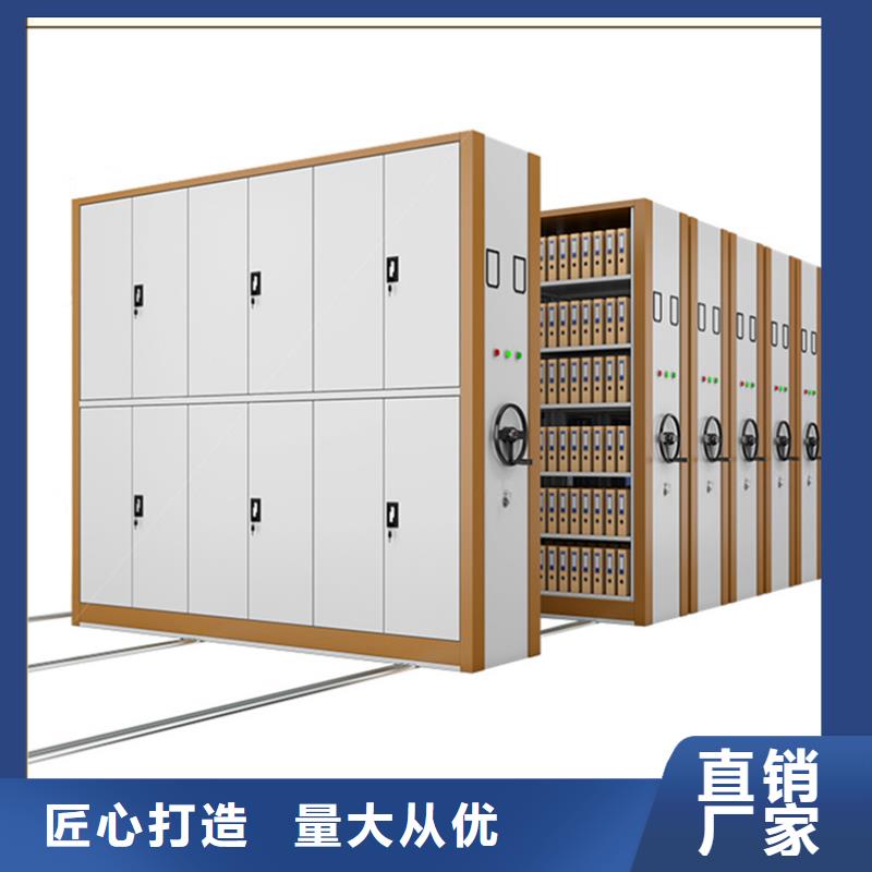 档案密集柜,晾片柜分类和特点