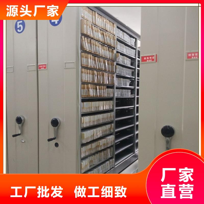 密集架厂家【密集架】安装简单