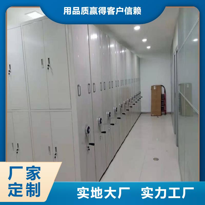 密集架厂家_【模具货架】大厂生产品质