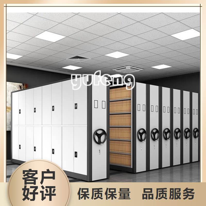 密集架厂家【智能型密集架】精品优选