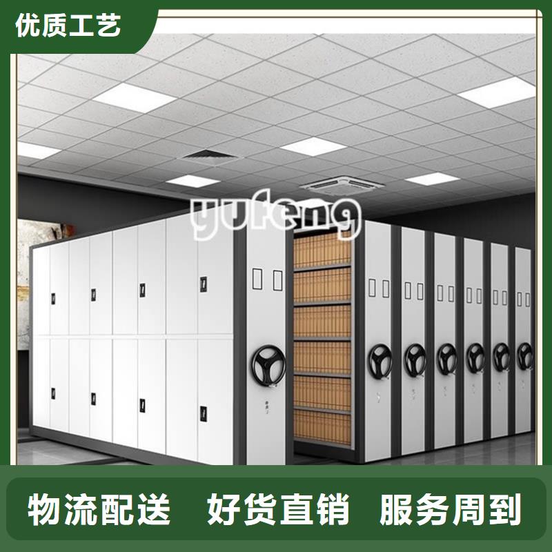 密集架厂家发电机罩壳一站式服务