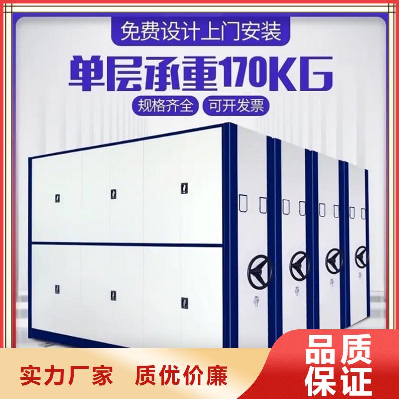 密集架厂家屏幕墙细节决定品质