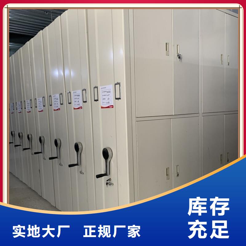 密集架厂家发电机罩壳一站式服务