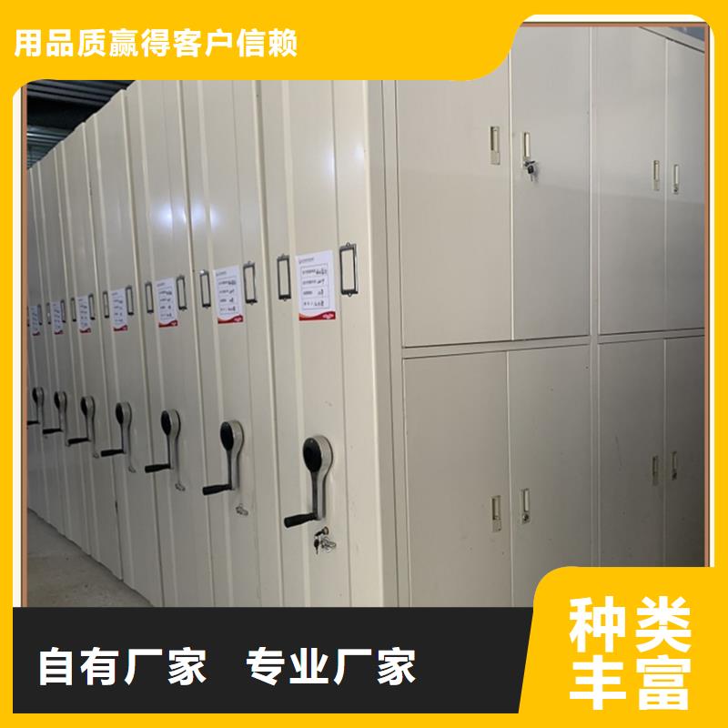 密集架厂家-电视墙架实力厂家直销