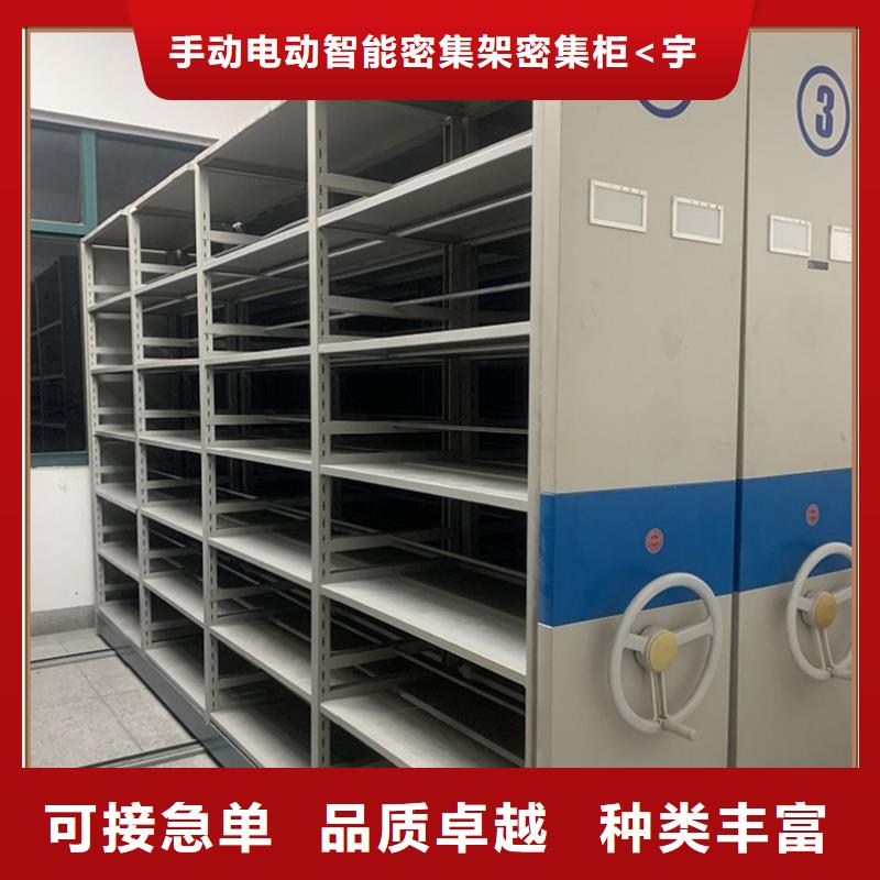 密集架厂家屏幕墙细节决定品质