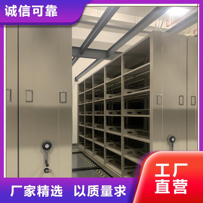 密集架厂家-电视墙架实力厂家直销