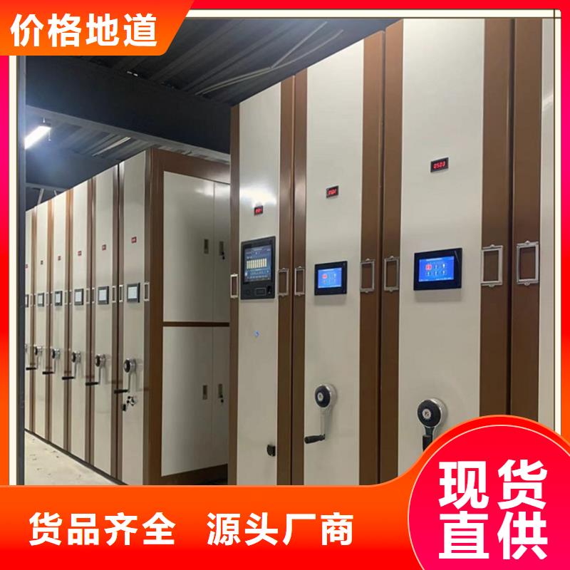 密集架厂家屏幕墙工厂自营