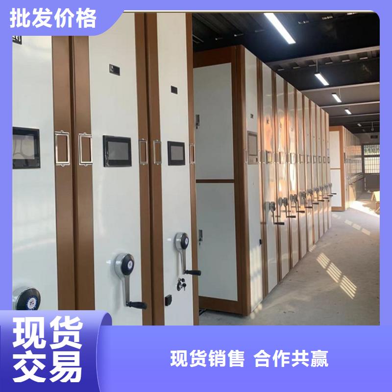 密集架厂家-电视墙架实力厂家直销