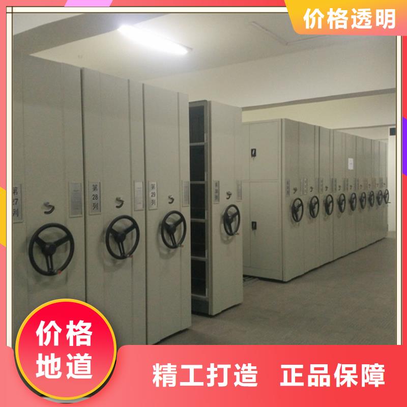 密集架厂家密集病案柜用的放心