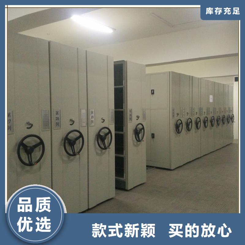密集架厂家发电机罩壳一站式服务