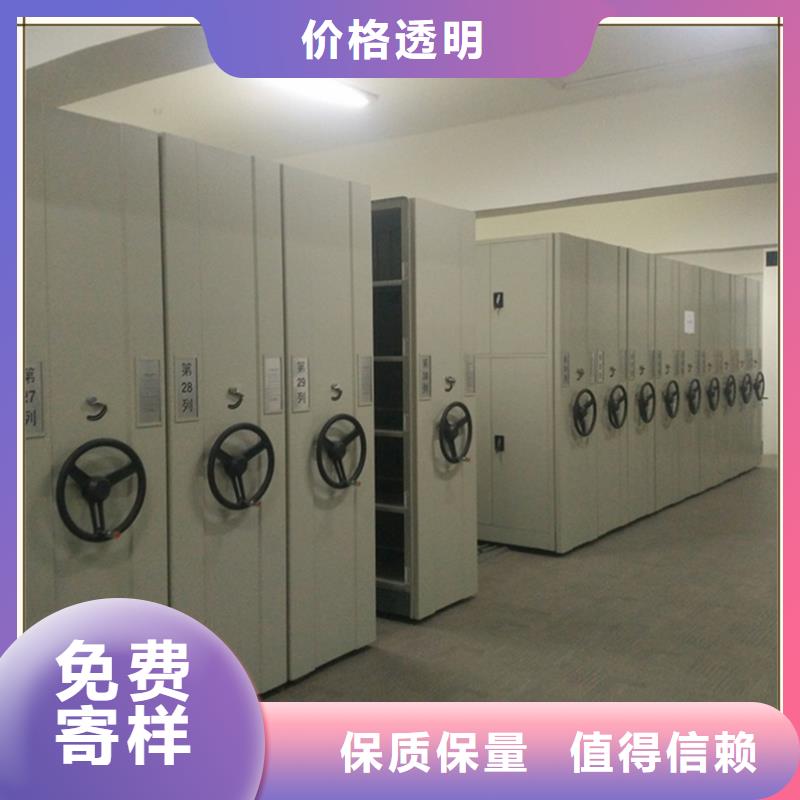 密集架厂家重型货架产地批发