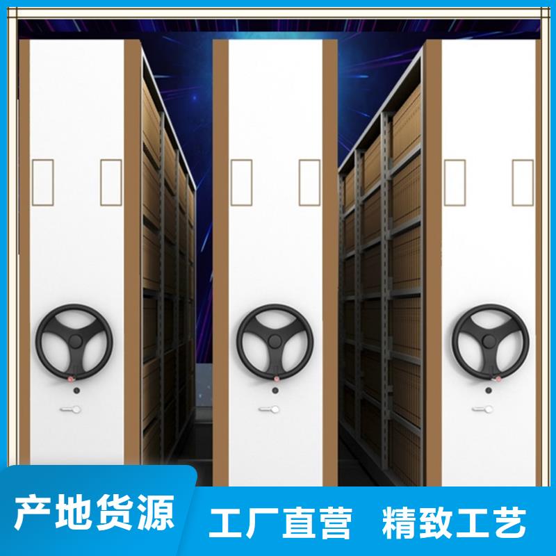 密集架厂家学校图书架优质工艺