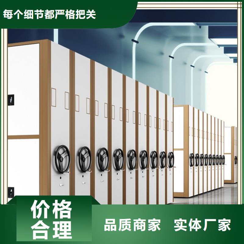 密集架厂家-电视墙架好产品放心购