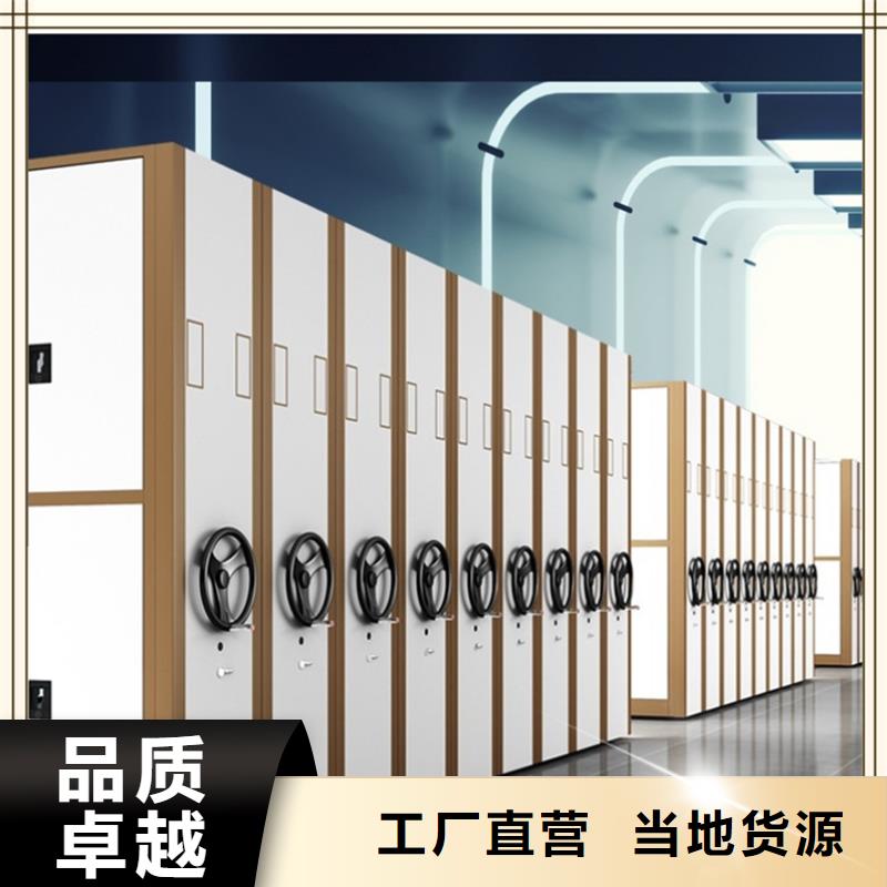 密集架厂家屏幕墙细节决定品质
