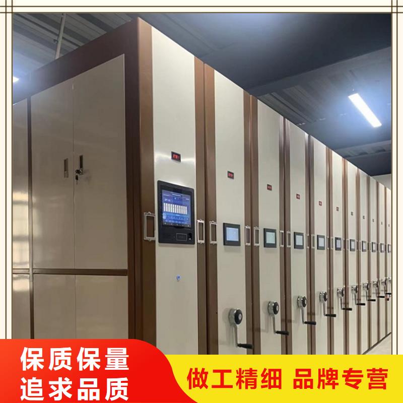 密集架厂家【智能型密集架】精品优选