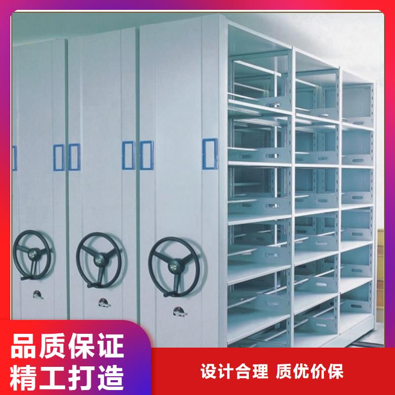 【密集架厂家】移动病案架工厂自营