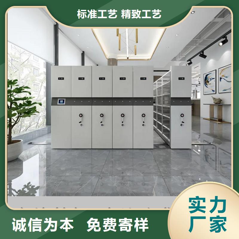 密集架厂家-电视墙架好产品放心购