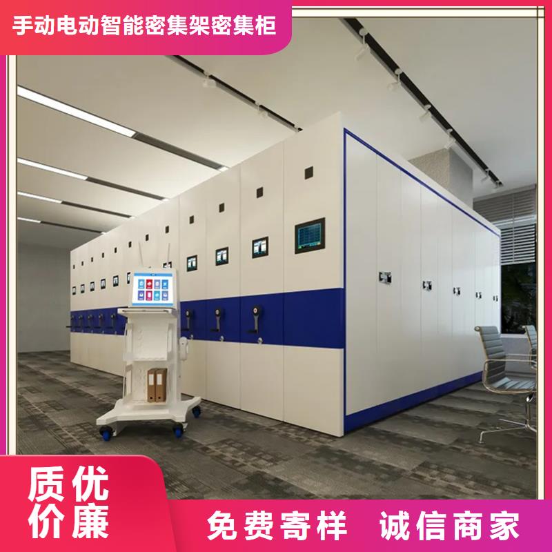密集架厂家屏幕墙工厂自营