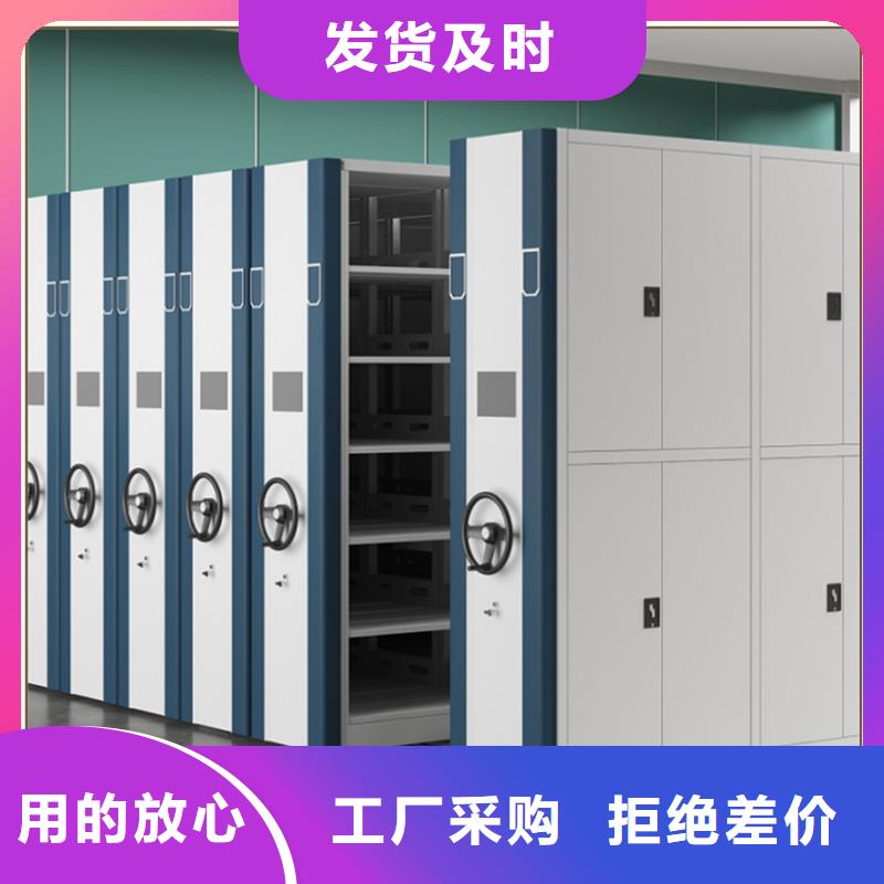密集架厂家-电视墙架实力厂家直销