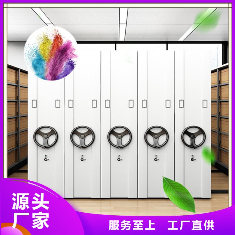 密集架厂家重型货架产地批发