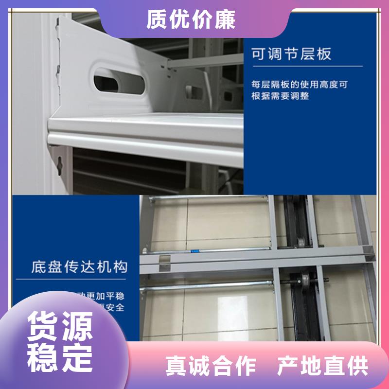 密集架厂家-电视墙架好产品放心购