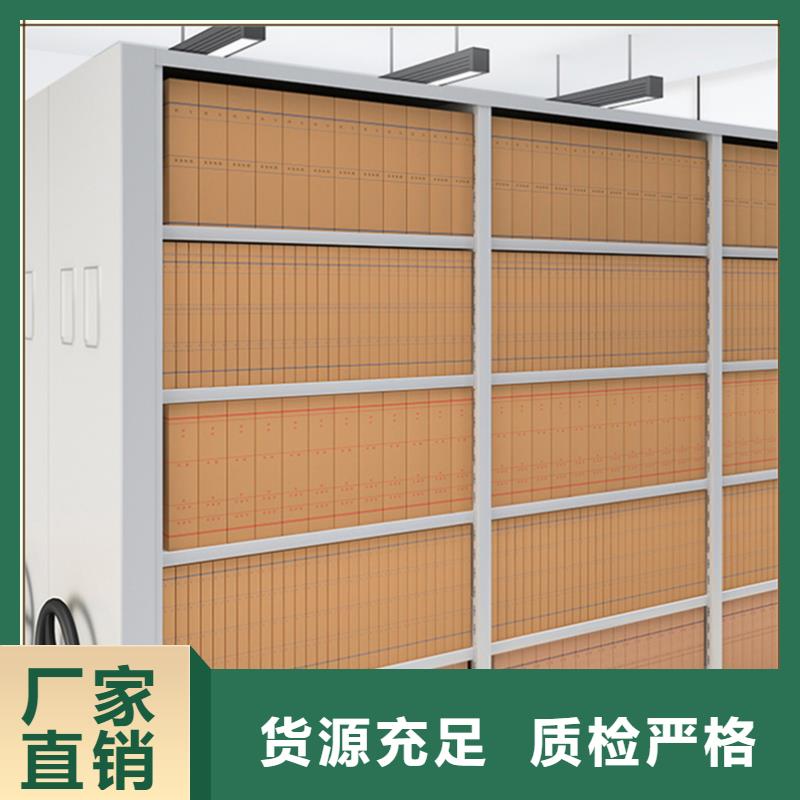 密集架厂家-钢木书架种类齐全