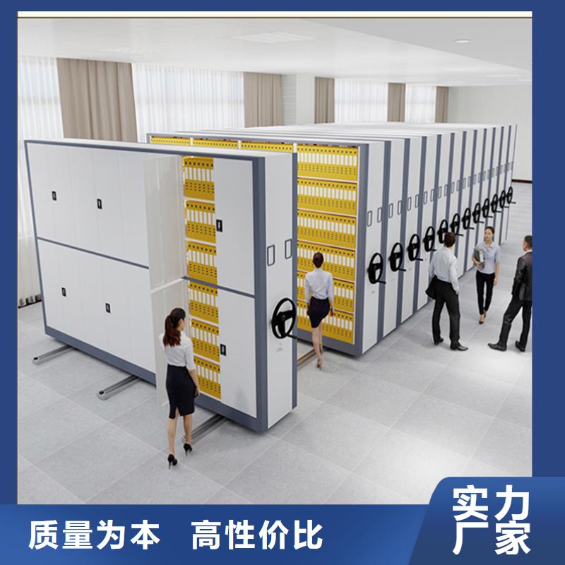 密集架厂家_【模具货架】大厂生产品质