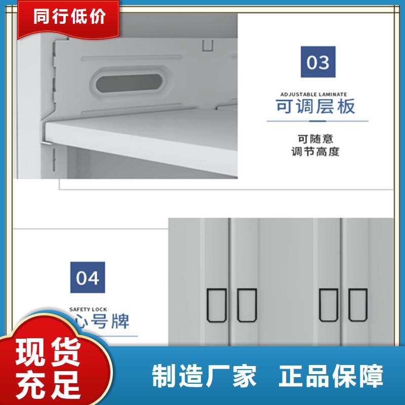 密集架厂家【智能型密集架】精品优选