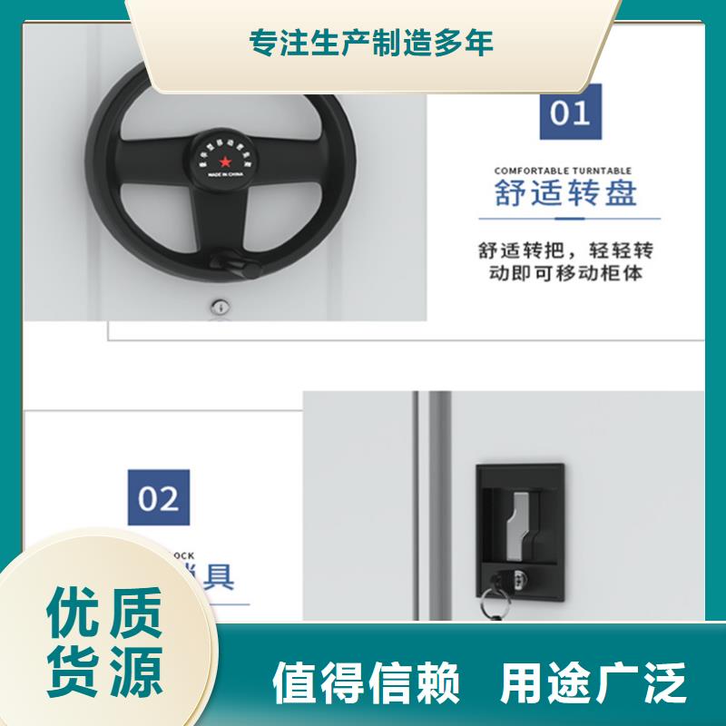 密集架厂家重型货架产地批发