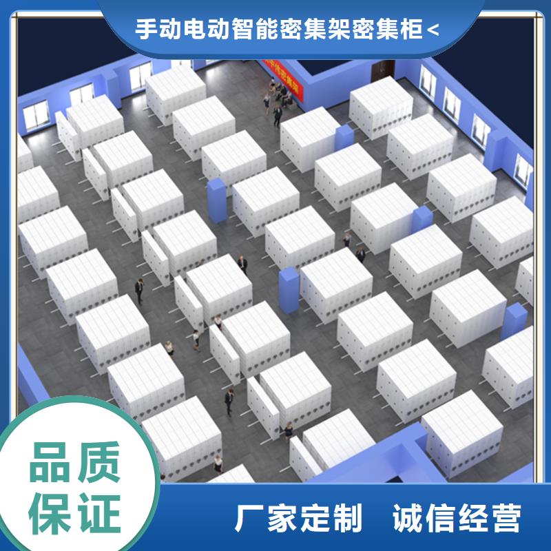 密集架厂家重型货架产地批发
